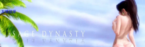 【欧美SLG/汉化/动态】欢乐岛 V0.2c 汉化版【PC+安卓/3G/新作】-ACG游戏网