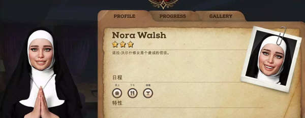 【欧美经营SLG/中文】幽灵庄园 Mystwood Manor v0.9.1.5 官方中文版作弊版]【1.3G】-ACG游戏网