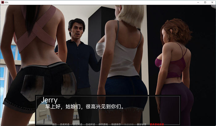 【鬼父SLG/汉化/动态】父女之爱Daddy Daughter Love Ver0.035 精翻汉化版【PC+安卓/900M】-ACG游戏网