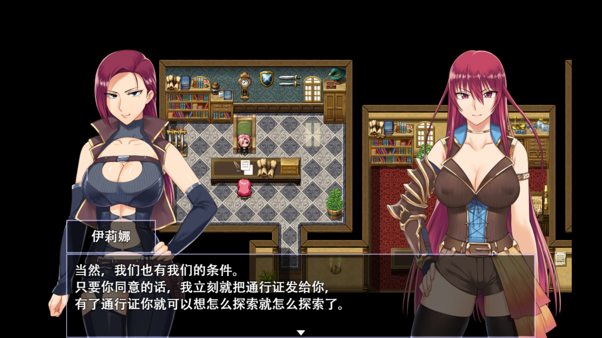 堕落少女:焰发的玛琪娜与遗迹之城 V1.11 官方中文 [更新/2.1G][PC+安卓]-ACG游戏网