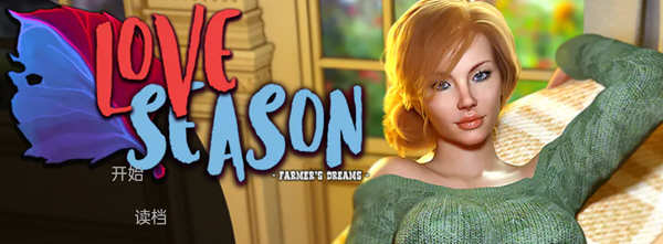 【欧美SLG/汉化/更新】恋爱季节 V0.5 PC+安卓最新汉化版/画廊全开【动态/2.6G】-ACG游戏网