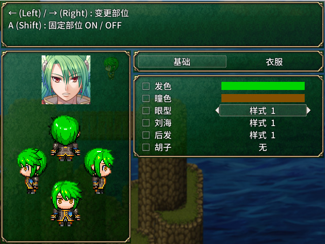 图片[9]-迷宫物语 – FALL IN LABYRINTH steam官中步兵版【1.95G】-ACG游戏网