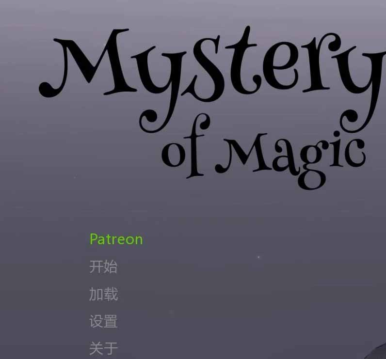 k202 [哈利波特同人]  森之精灵-椛丸精翻汉化版 1.53G PC＋安卓-ACG游戏网