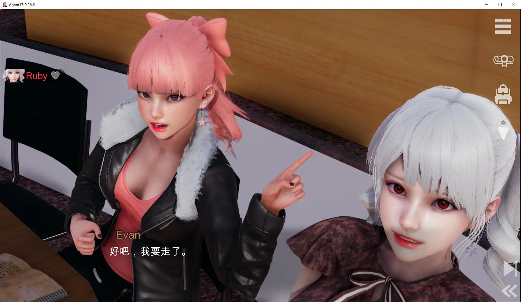 图片[2]-特工17 V0.26.10 /Agent 17 官方中文[PC＋安卓/2.7G/更新]-acg游戏网