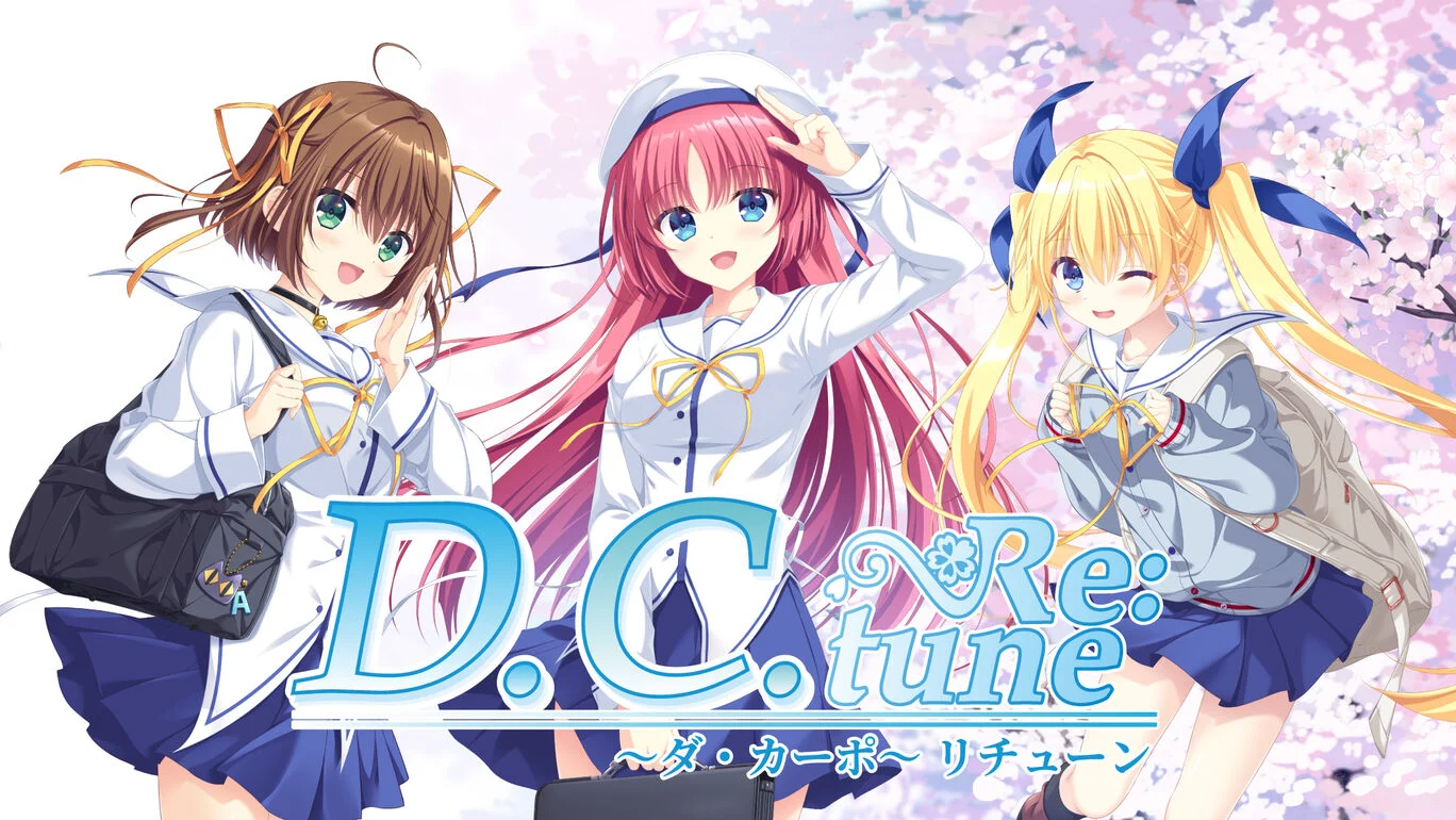 D.C. Re:tune ～ダ・カーポ～ リチューン 官方中文版[新作/6G][PC+kr模拟器]-acg游戏网
