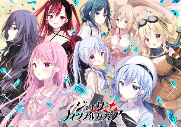 宝石夜乐园 汉化免安装版 [更新/5.2G]-acg游戏网