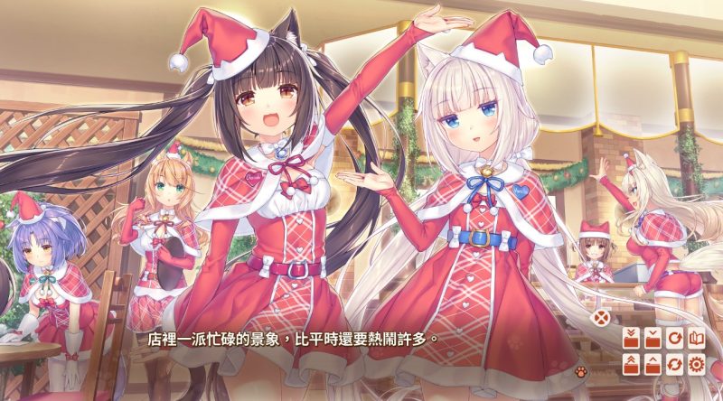 图片[2]-巧克力与香子兰 猫娘乐园 5部合集 官方中文[更新/19G]-acg游戏网