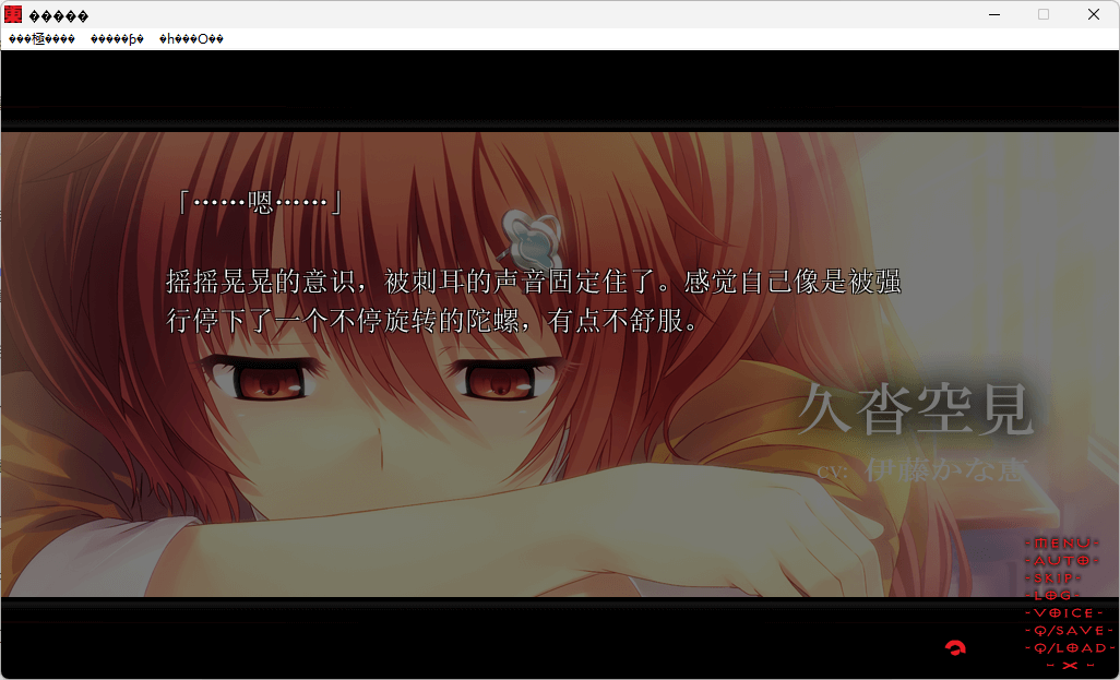 图片[3]-东京巴别塔 AI汉化版 [新作/8.5G]-acg游戏网