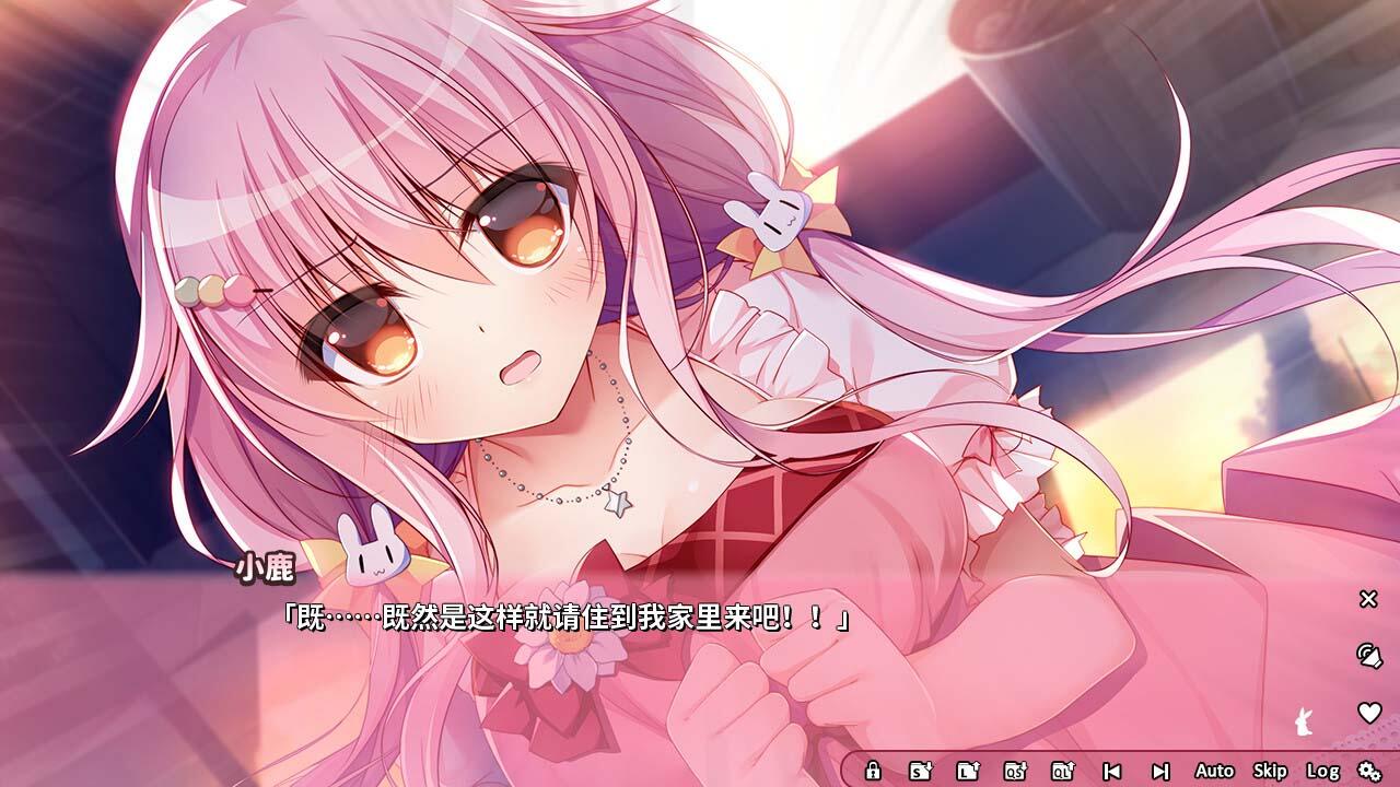 图片[5]-恋爱定位Location Love同居×后辈 官方中文 [新作/3.4G]-acg游戏网