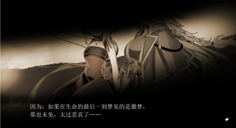 图片[5]-夜鹰 ALPHA-NIGHTHAWK Steam官方中文[3.9G]-acg游戏网