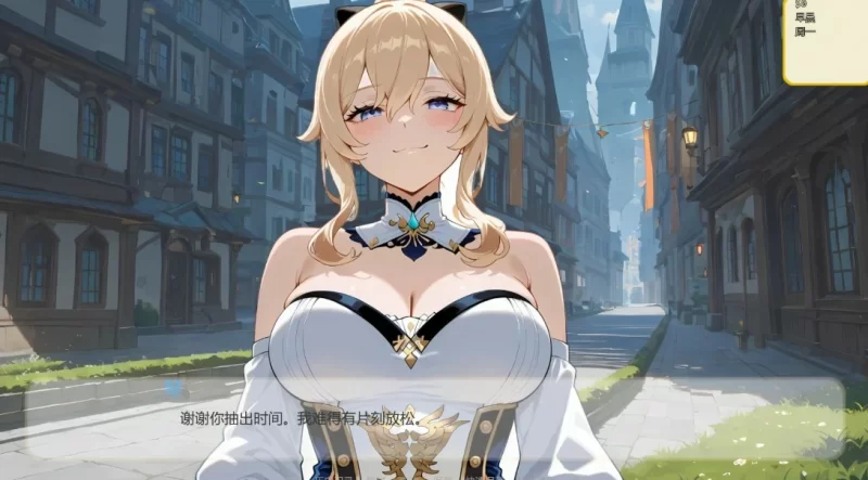 图片[2]-哈斯尔v0.6 AI汉化版【PC+安卓/0.71G/更新】-acg游戏网
