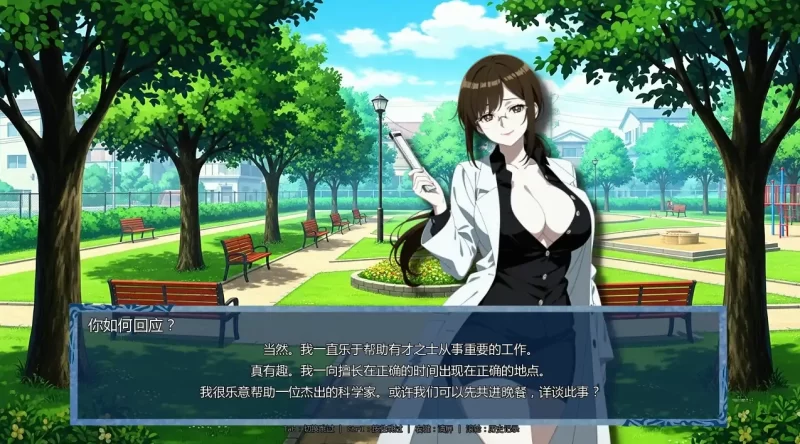 图片[4]-时间法师v0.9.2 AI汉化版【PC+安卓/4.52G/更新】-acg游戏网