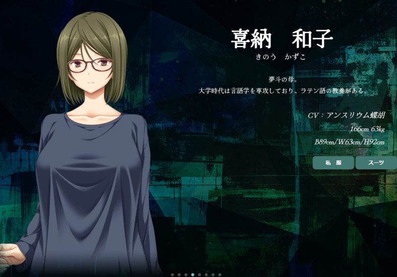 图片[5]-何度目かのはじめまして AI汉化版 [新作/3.8G][PC+kr模拟器]-acg游戏网