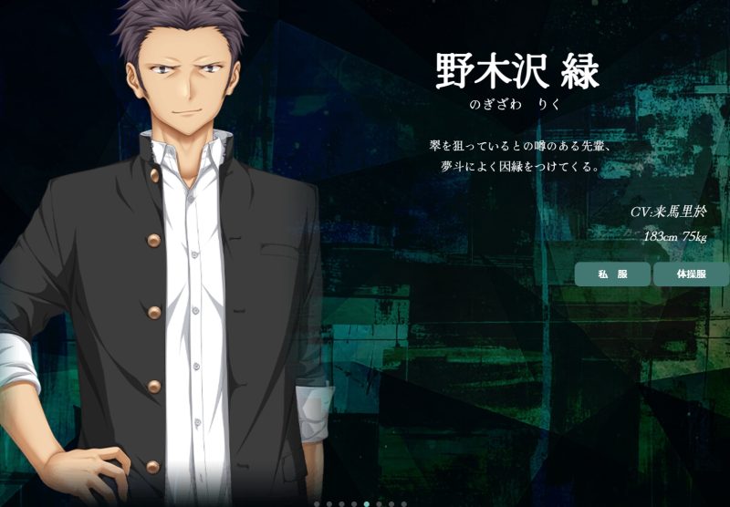 图片[3]-何度目かのはじめまして AI汉化版 [新作/3.8G][PC+kr模拟器]-acg游戏网