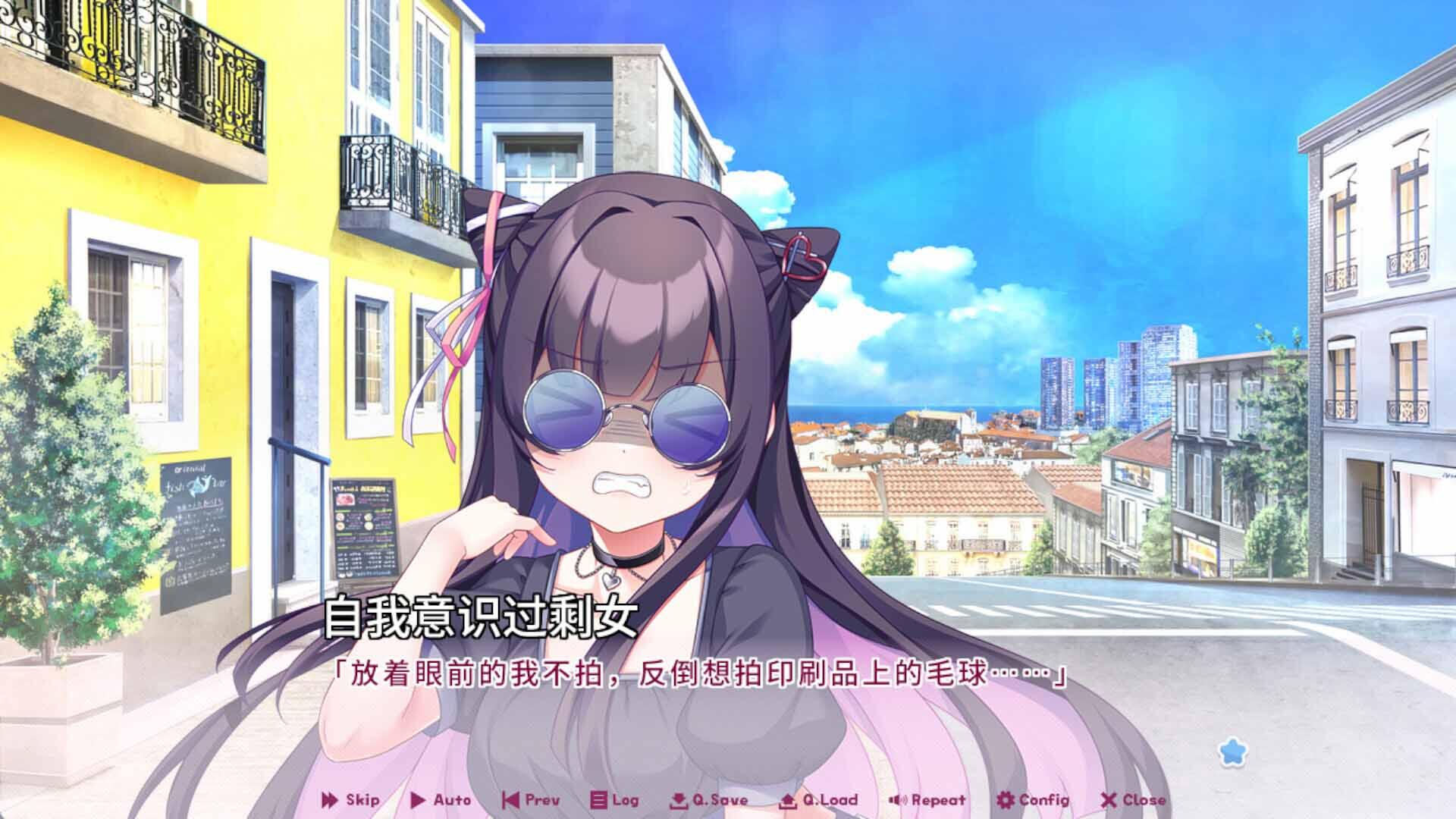 图片[14]-缘起甜韵趣恋丛生 STEAM官中[新作/12.6G]-acg游戏网