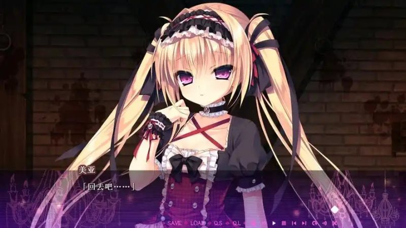 图片[2]-濒死轮回的卿、于馆中萌生的憎恶 汉化版 [新作/3.6G][PC+安卓]-acg游戏网
