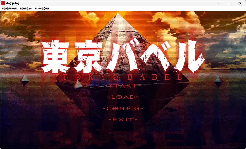 东京巴别塔 AI汉化版 [新作/8.5G]-acg游戏网