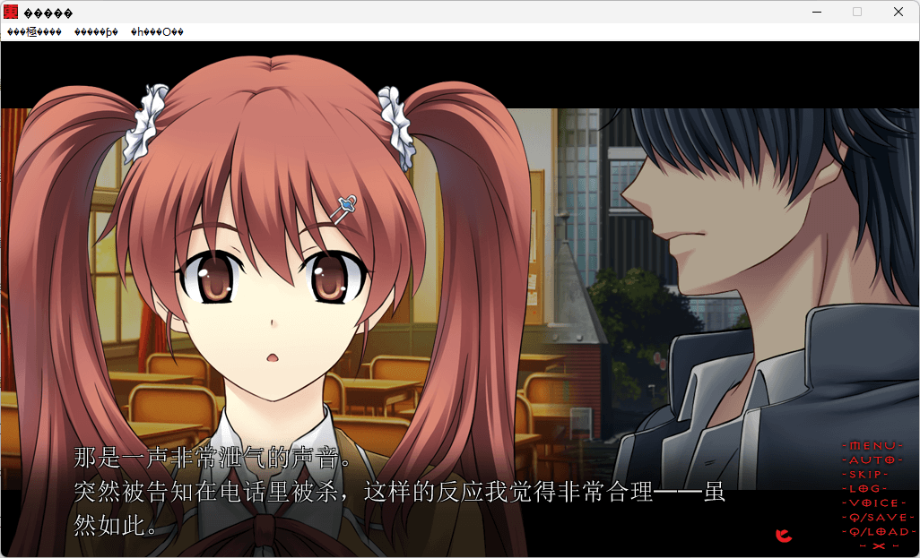 图片[4]-东京巴别塔 AI汉化版 [新作/8.5G]-acg游戏网