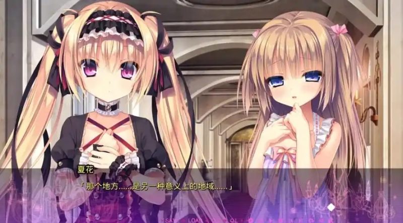 图片[3]-濒死轮回的卿、于馆中萌生的憎恶 汉化版 [新作/3.6G][PC+安卓]-acg游戏网