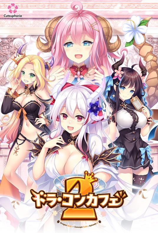 图片[2]-日系 ADV游戏8部合集 AI汉化[新作/19G]-acg游戏网