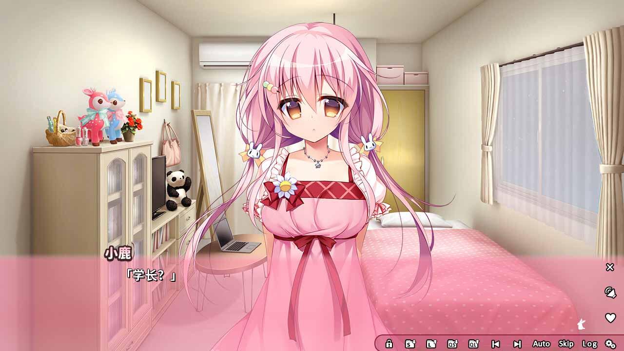 图片[4]-恋爱定位Location Love同居×后辈 官方中文 [新作/3.4G]-acg游戏网
