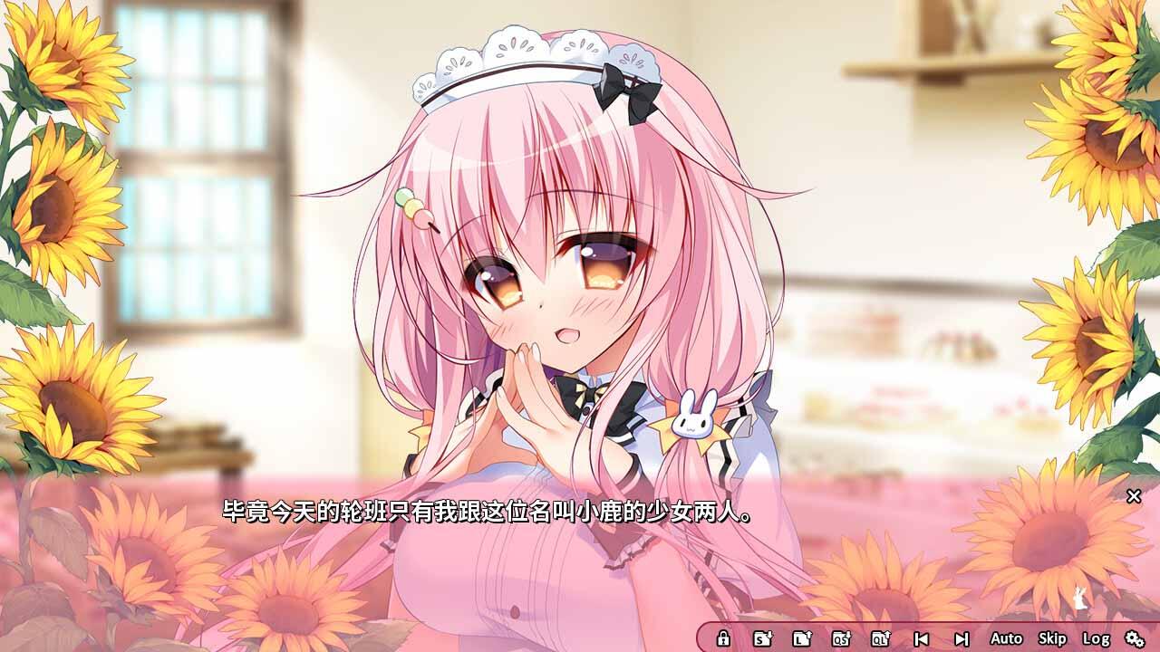 图片[3]-恋爱定位Location Love同居×后辈 官方中文 [新作/3.4G]-acg游戏网