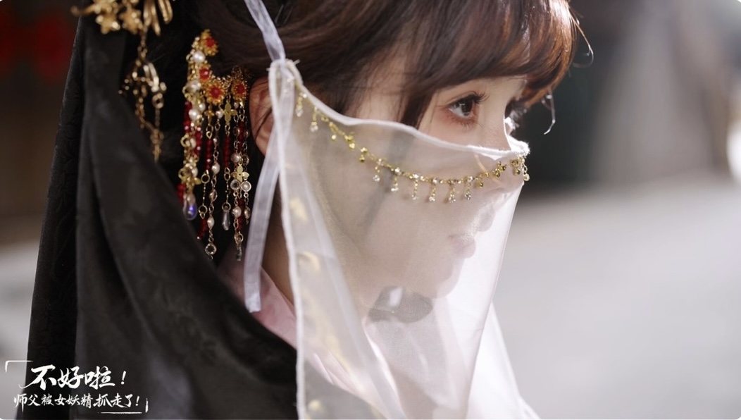 图片[3]-不好啦！师父被女妖精抓走了！[新作/19G]-acg游戏网