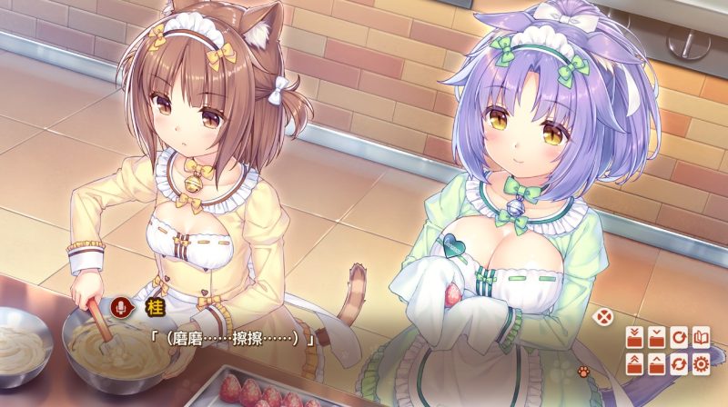 图片[5]-巧克力与香子兰 猫娘乐园 5部合集 官方中文[更新/19G]-acg游戏网