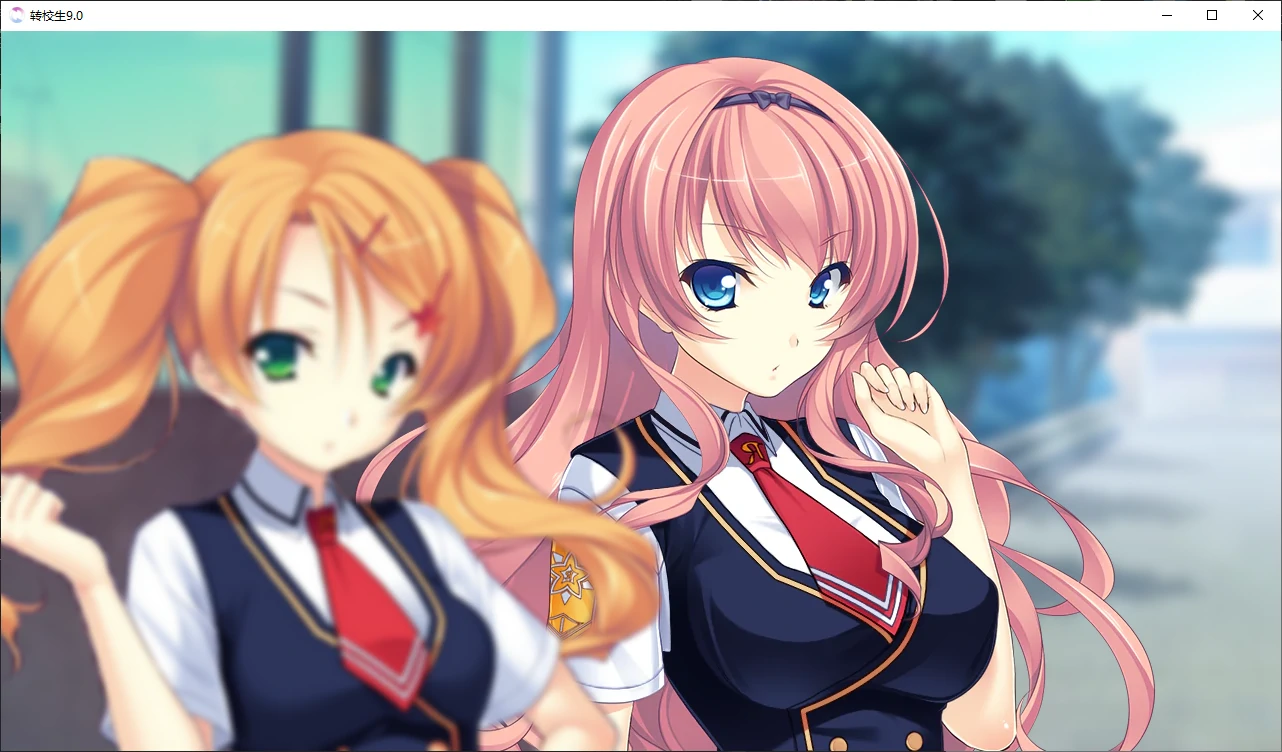 图片[5]-转校生9.0 AI汉化版【PC+安卓/2.1G/更新-acg游戏网