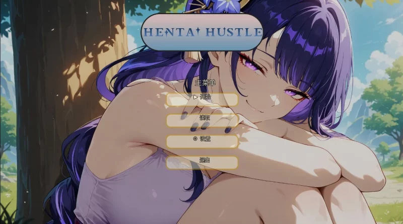 哈斯尔v0.6 AI汉化版【PC+安卓/0.71G/更新】-acg游戏网