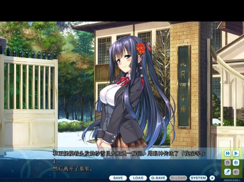 图片[2]-甜蜜女友+ AI汉化 全CG存档[新作/6.2G]-acg游戏网