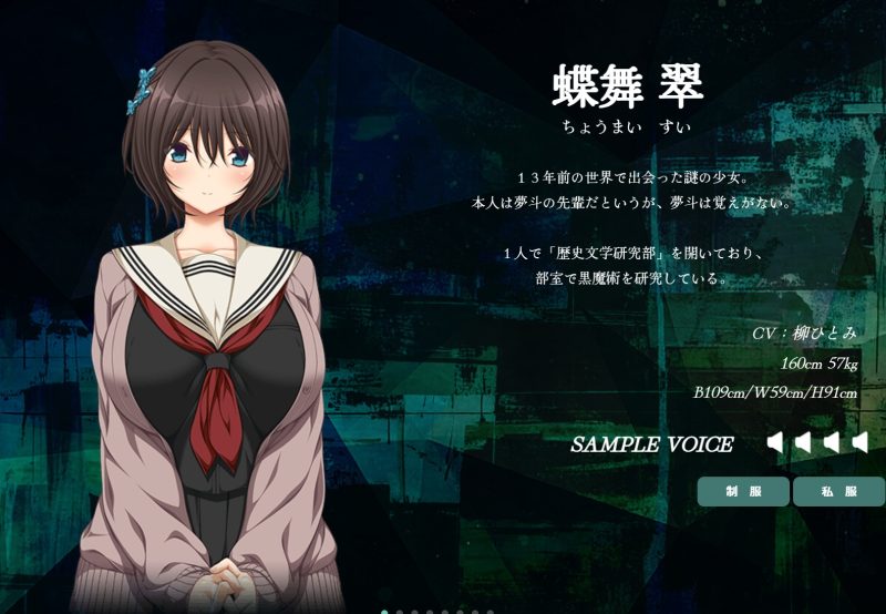 图片[7]-何度目かのはじめまして AI汉化版 [新作/3.8G][PC+kr模拟器]-acg游戏网