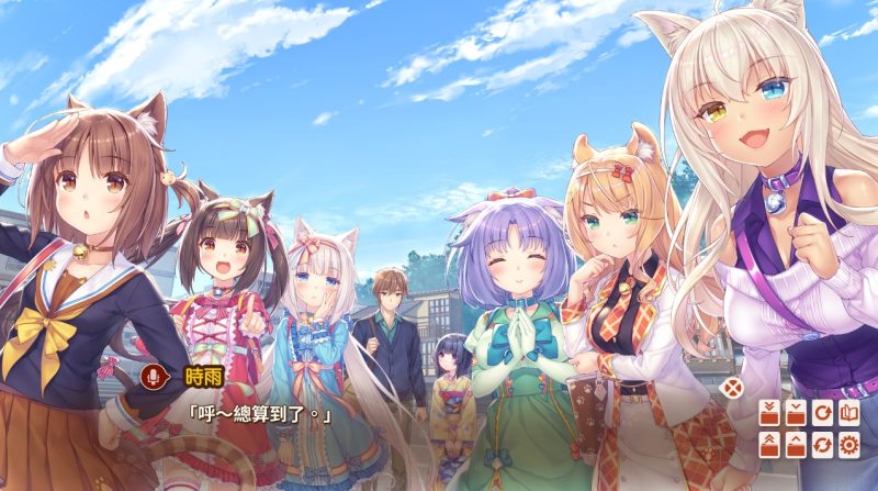 巧克力与香子兰 猫娘乐园 5部合集 官方中文[更新/19G]-acg游戏网