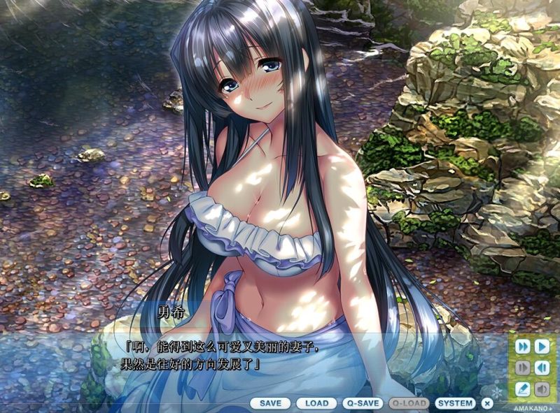 图片[3]-甜蜜女友+ AI汉化 全CG存档[新作/6.2G]-acg游戏网
