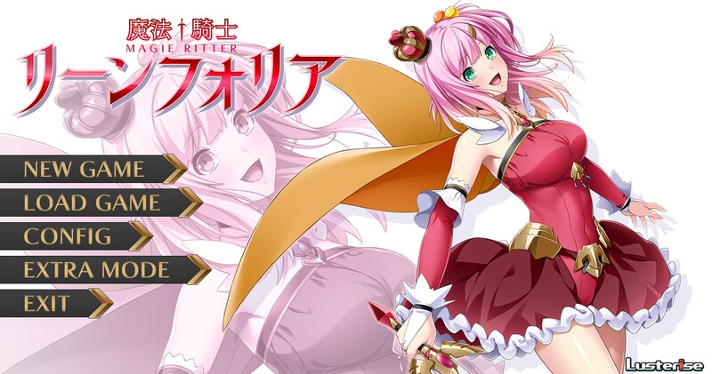魔法骑士琳芙莉娅 AI汉化版 [新作/1.8G]-acg游戏网