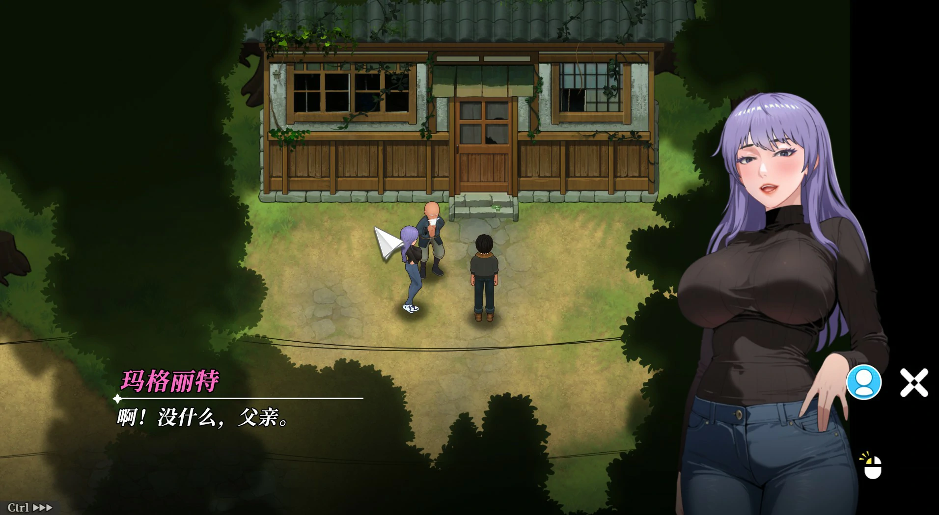 图片[3]-幸福岛幻想 V1.111 STEAM官中[更新/6.9G]-acg游戏网