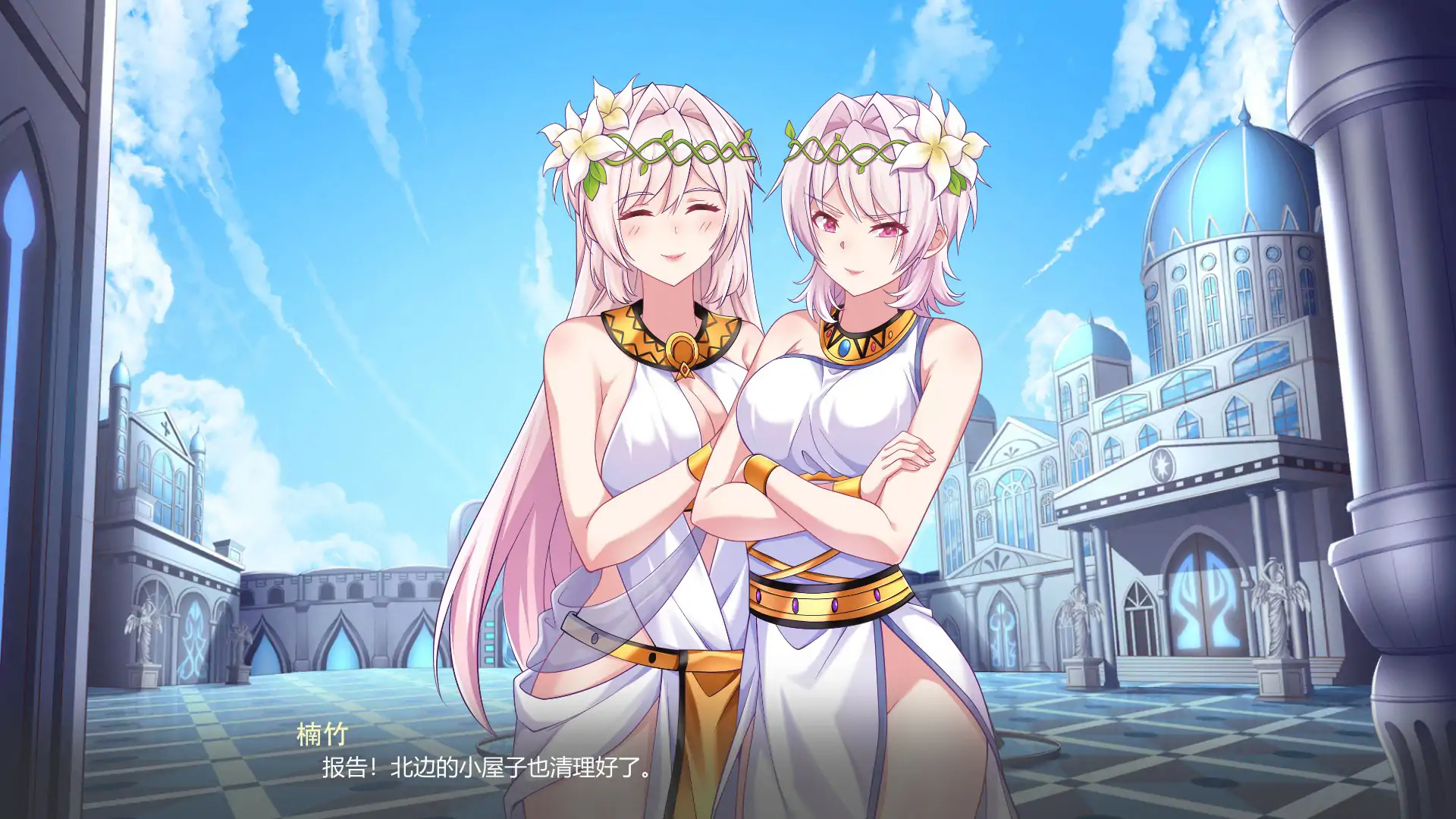 图片[3]-重生之隔壁老王2：馋我身子！ V1.0 官方中文步兵版【PC/4.46G】-acg游戏网