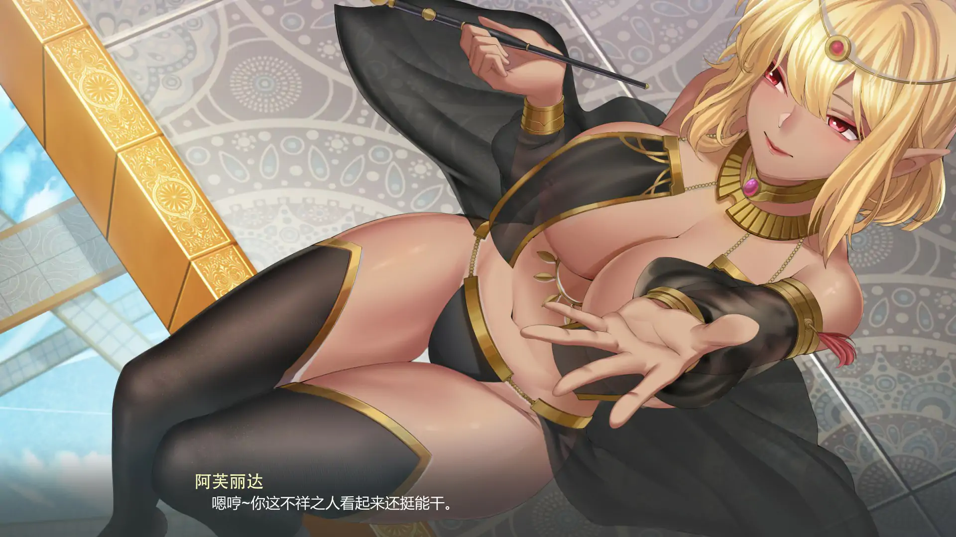 图片[4]-重生之隔壁老王2：馋我身子！ V1.0 官方中文步兵版【PC/4.46G】-acg游戏网