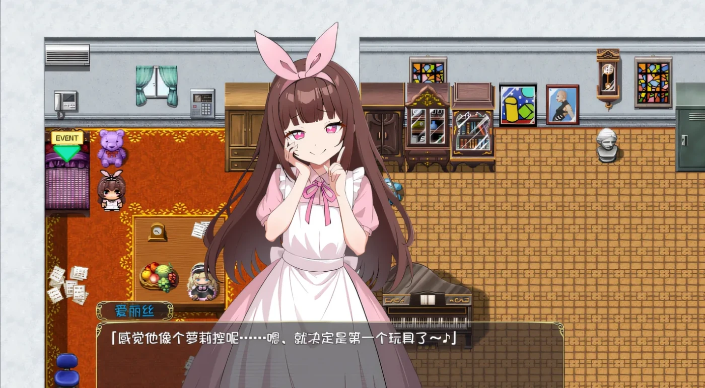 图片[3]-雌小鬼的乡下生活～ 云翻汉化版 [新作/480M]-acg游戏网