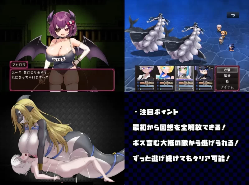 [PC+安卓] T14578 沦陷之岛：魔物娘的侵袭 モンスター娘に滅ぼされた島 V1.0 AI汉化版 [新作/537.3M]-ACG游戏网