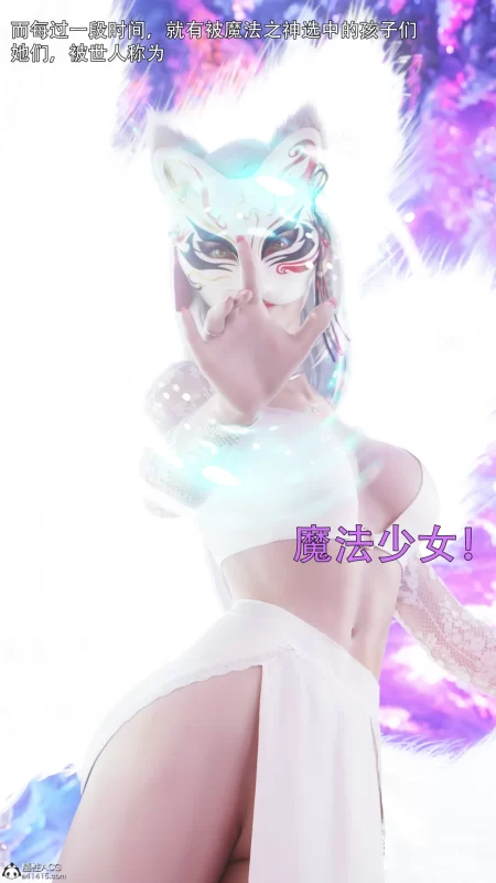 [3D全彩] M1605 逆转HD_第二季-归尘长梦01-23+IF_1-4+番外X5+独立篇X3 [更新/2G]-ACG游戏网