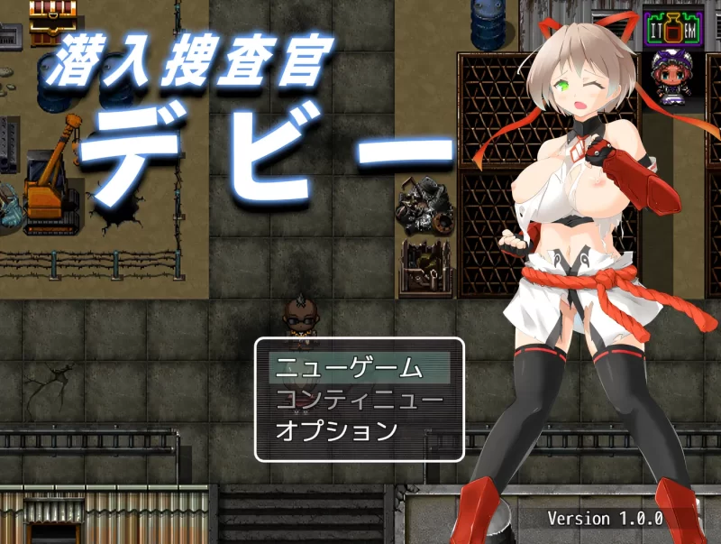 [PC游戏] T16426 潜入搜查官黛比 挂载AI汉化版 [新作/814.3M]-ACG游戏网