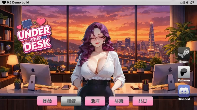 [PC+安卓] T16417 桌下风云Ver0.5.0 官方中文步兵版 [新作/525M]-ACG游戏网