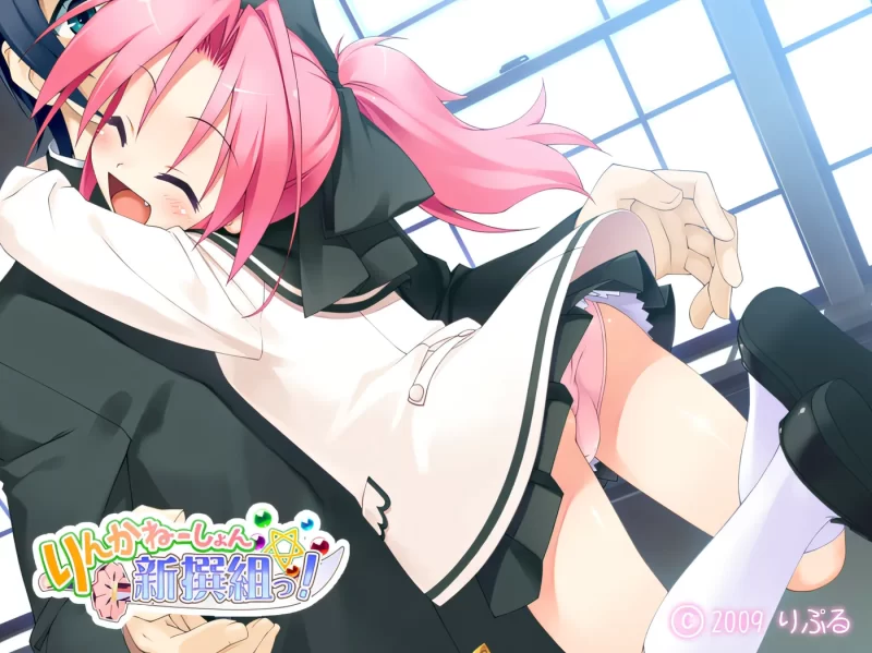 图片[2]-[中文] G1952 铃香的联想☆新撰组哟！ AI汉化版[1.1G]-ACG游戏网