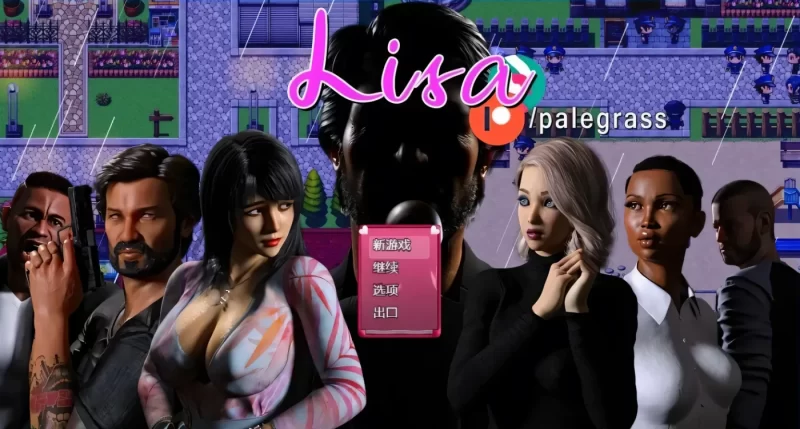 图片[2]-[PC+安卓] T14051 控制丽莎 丽莎的故事 Lisa Ver3.2.3 汉化步兵版+作弊码 [更新/2.7G]-ACG游戏网