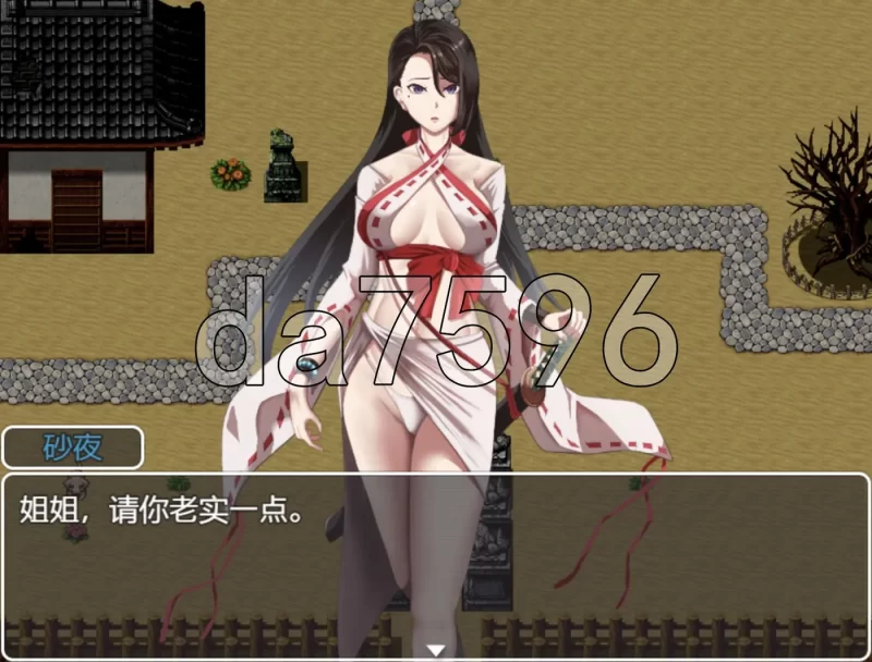 图片[2]-[PC+安卓] T13949 色情驱魔师 退魔のおしごと～妖魔退治のはずが流れえっちに変貌～ V1.0 内嵌AI汉化 [更新/447.2M]-ACG游戏网