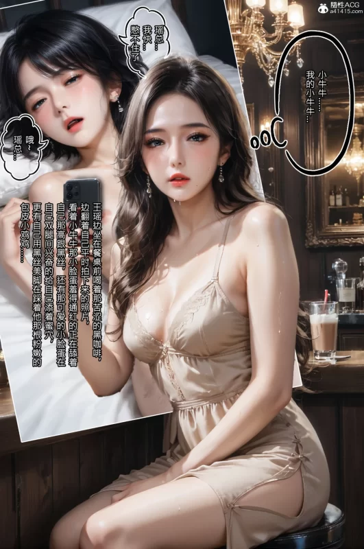 图片[2]-[3D全彩] M1719 恶村01-09+外传+短篇+特典X2+番外X2+小說 [更新/1.2G]-ACG游戏网