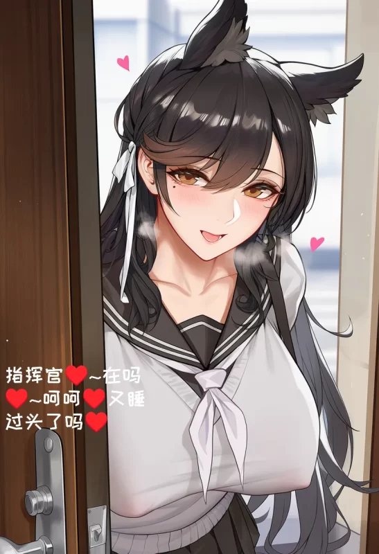 图片[2]-[3D全彩] M2108 爱宕的寻恋嗅癖 [新作/174.5M]-ACG游戏网