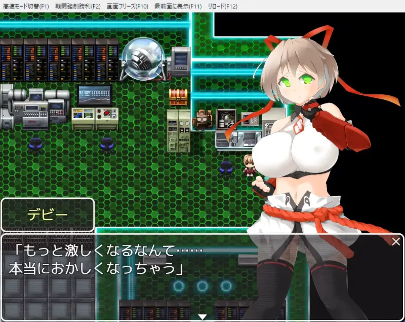 图片[2]-[PC游戏] T16426 潜入搜查官黛比 挂载AI汉化版 [新作/814.3M]-ACG游戏网