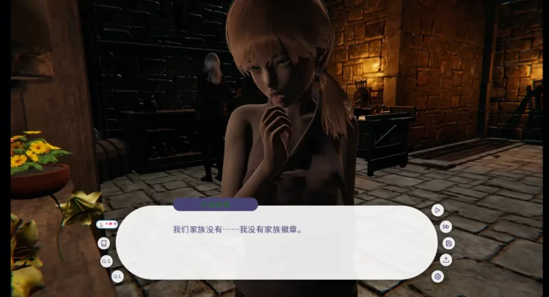 图片[2]-[PC+安卓] T14799 战部起源 WartribeAlliances V0.2.1 AI汉化版 [更新/236.3M]-ACG游戏网